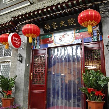 Beijing Lucky Family Hostel Dış mekan fotoğraf