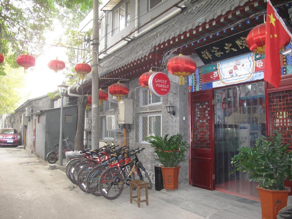 Beijing Lucky Family Hostel Dış mekan fotoğraf