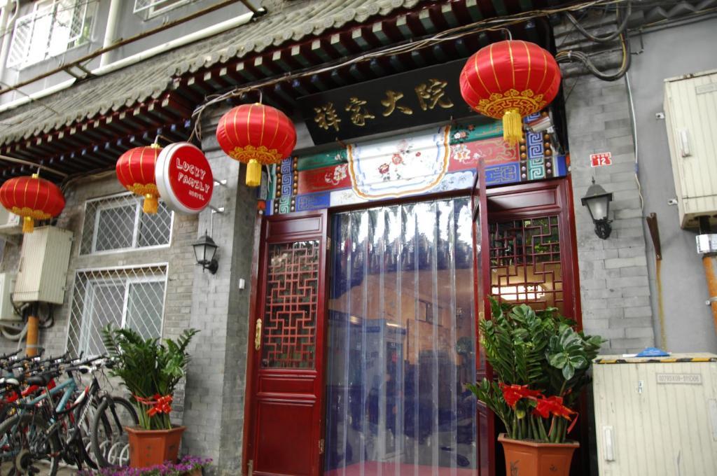 Beijing Lucky Family Hostel Dış mekan fotoğraf