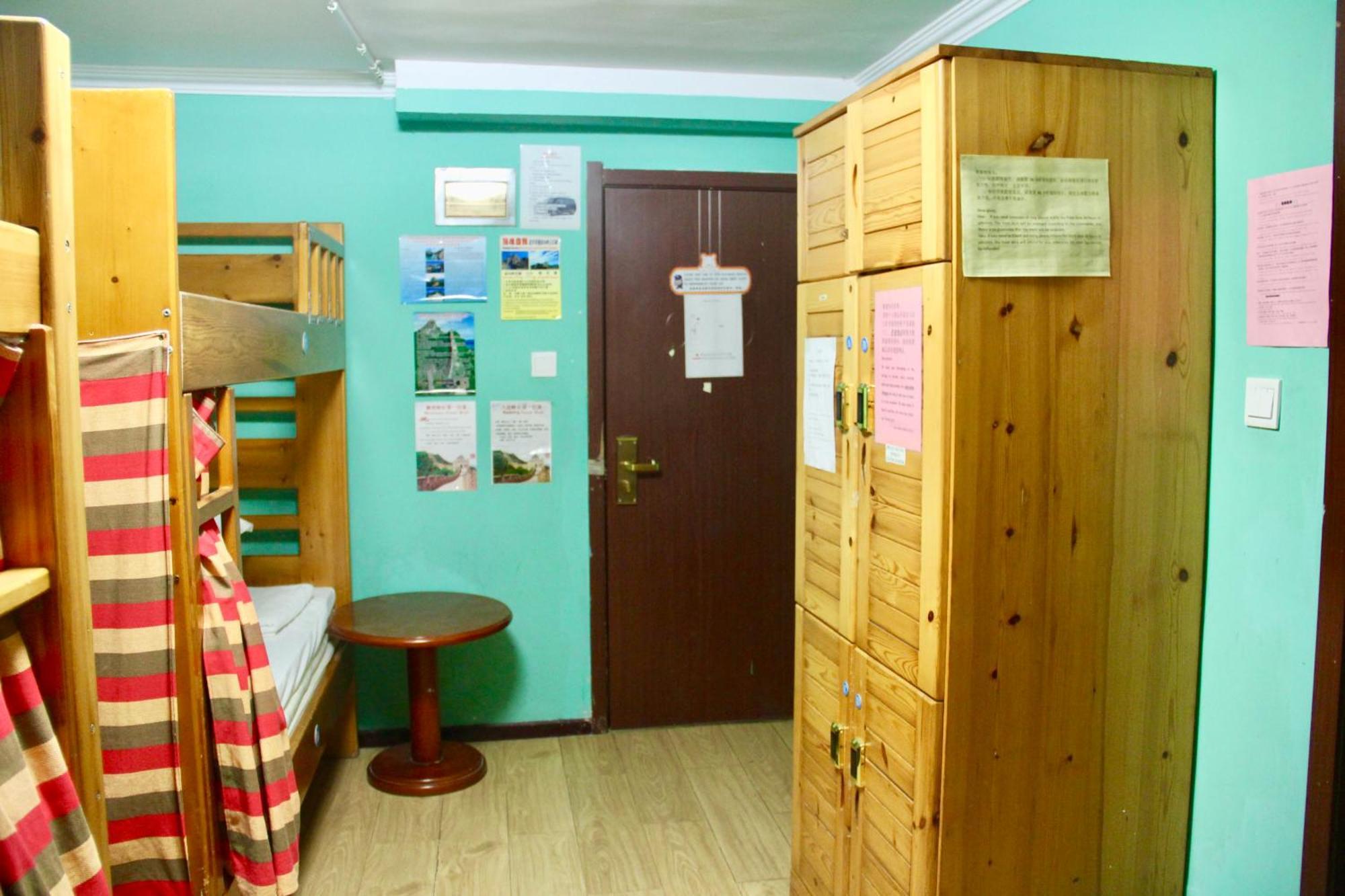 Beijing Lucky Family Hostel Dış mekan fotoğraf