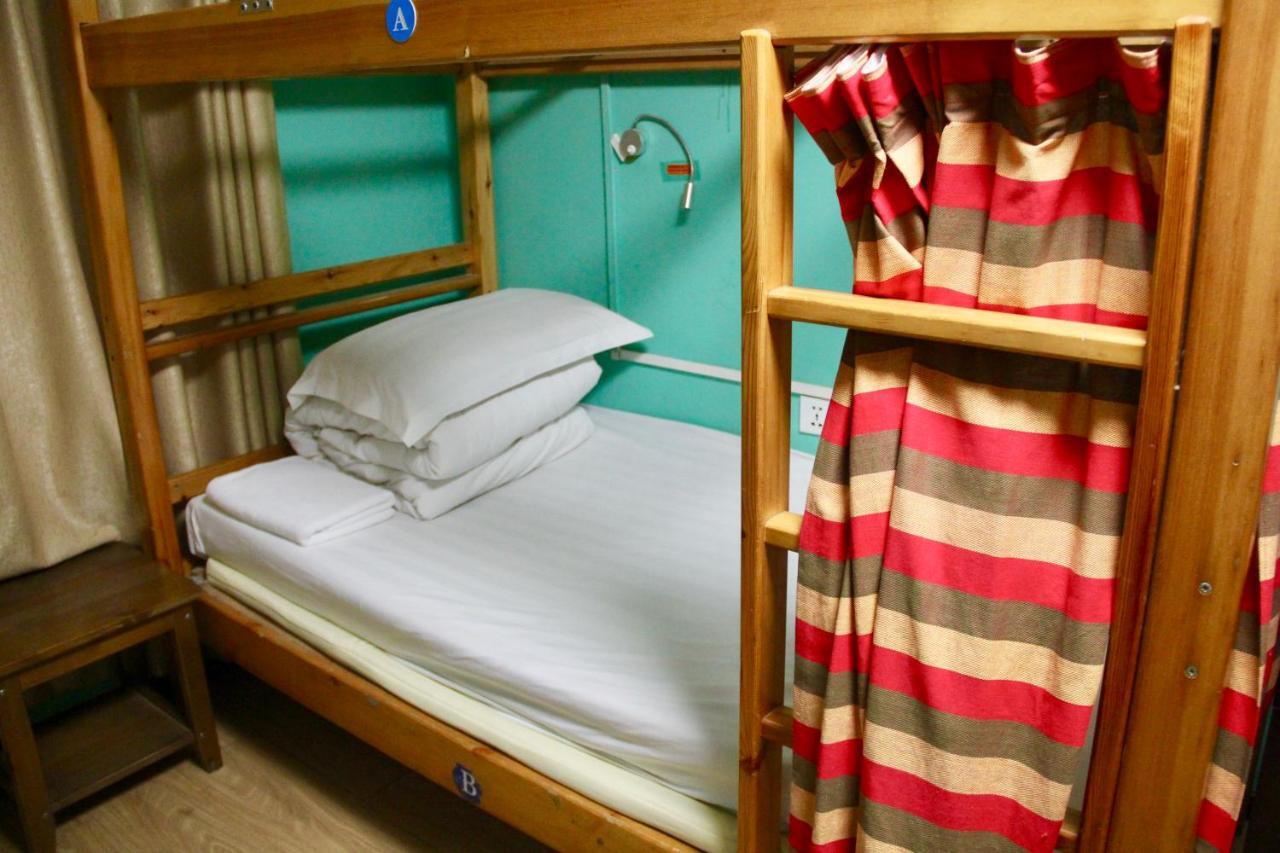 Beijing Lucky Family Hostel Dış mekan fotoğraf