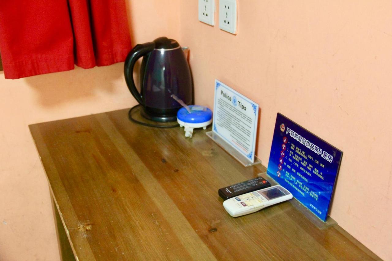 Beijing Lucky Family Hostel Dış mekan fotoğraf