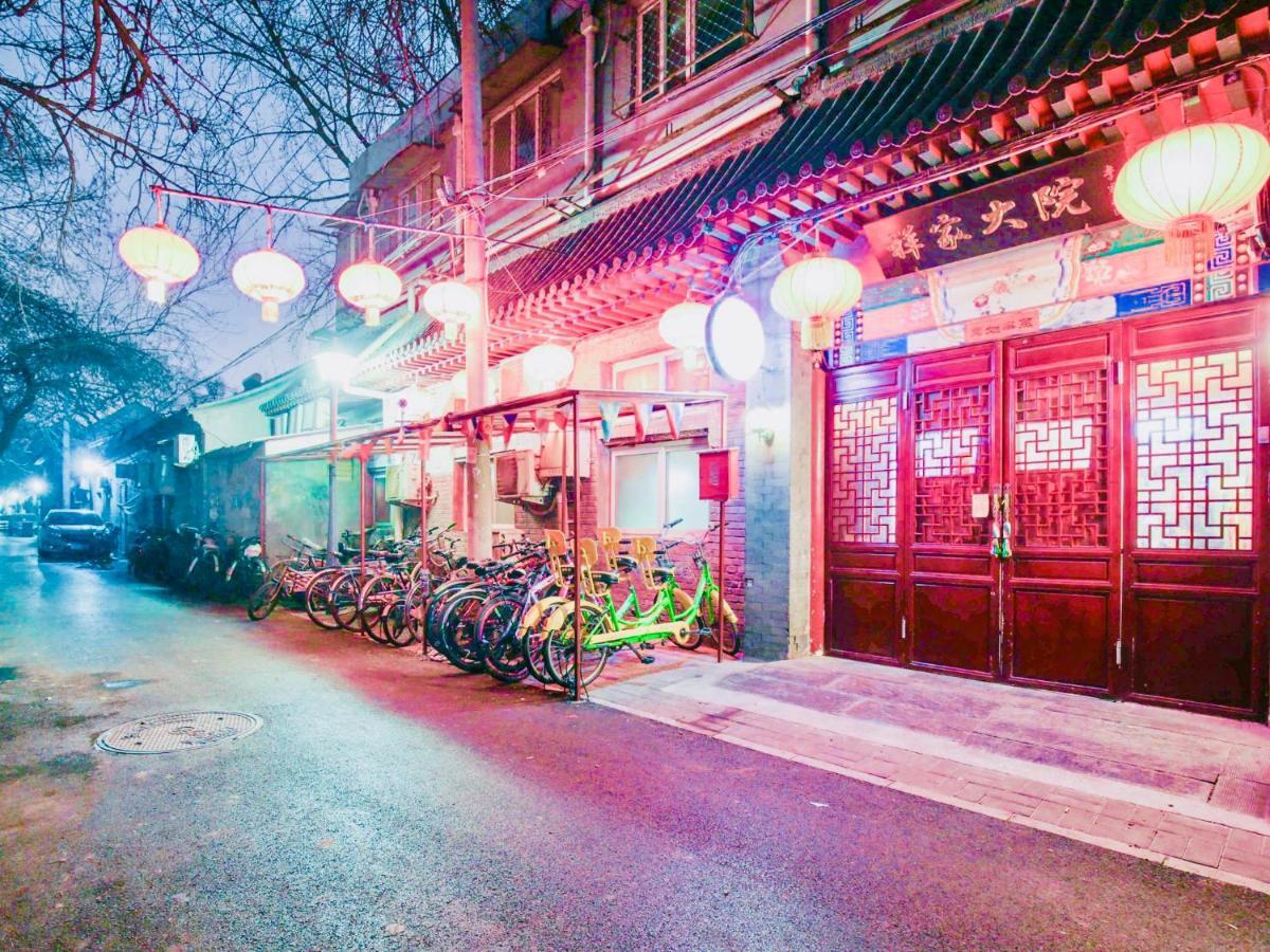 Beijing Lucky Family Hostel Dış mekan fotoğraf
