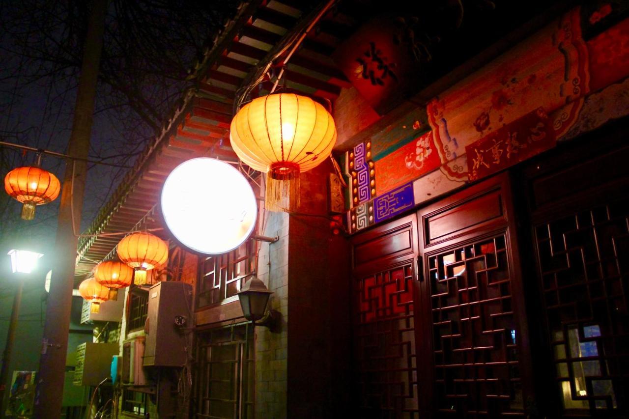Beijing Lucky Family Hostel Dış mekan fotoğraf