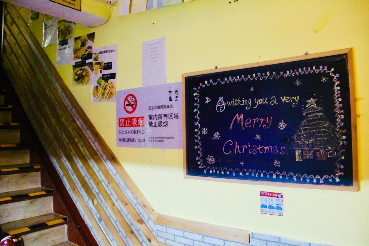 Beijing Lucky Family Hostel Dış mekan fotoğraf