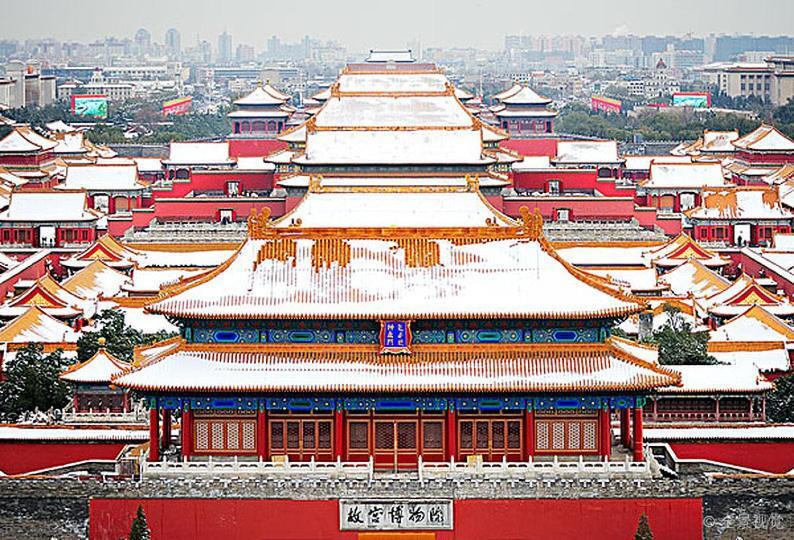 Beijing Lucky Family Hostel Dış mekan fotoğraf